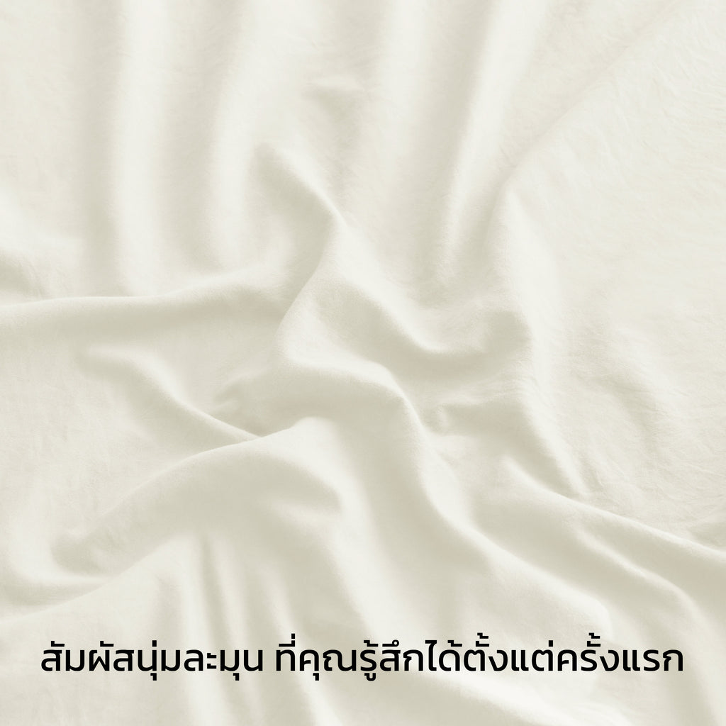 ผ้านวมเนื้อนุ่ม – เย็บเนี๊ยบ ทนทาน ดูแลง่าย อ่อนโยนต่อผิว