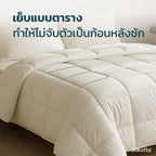 ผ้านวมเนื้อนุ่ม – เย็บเนี๊ยบ ทนทาน ดูแลง่าย อ่อนโยนต่อผิว