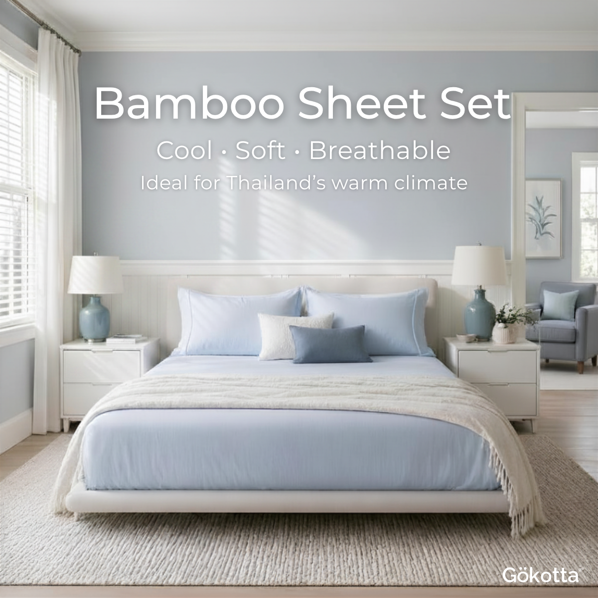 ชุดผ้าปูที่นอนใยไผ่ | Bamboo Sheets – สีฟ้า Sky Blue
