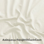 ปลอกหมอนข้างเนื้อนุ่มพิเศษ – Microfiber Bolster Case