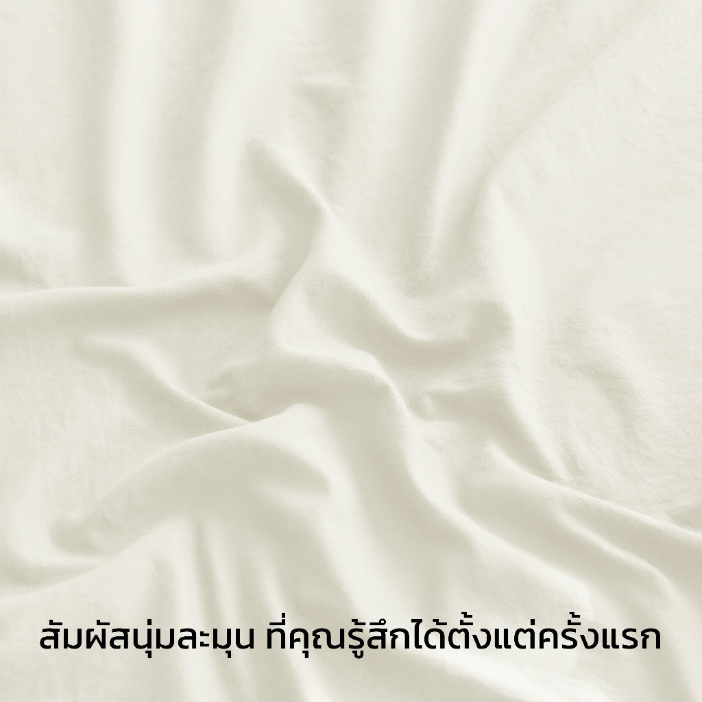 ปลอกหมอนข้างเนื้อนุ่มพิเศษ – Microfiber Bolster Case