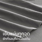 ชุดผ้าปูที่นอนเนื้อนุ่ม ทอแน่น – สีเทาเข้ม Dark Grey