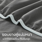ชุดผ้าปูที่นอนเนื้อนุ่ม ทอแน่น – สีเทาเข้ม Dark Grey