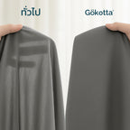 ชุดผ้าปูที่นอนเนื้อนุ่ม ทอแน่น – สีเทาเข้ม Dark Grey
