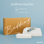 ชุดผ้าปูที่นอนเนื้อนุ่ม ทอแน่น – สีขาว Cream White